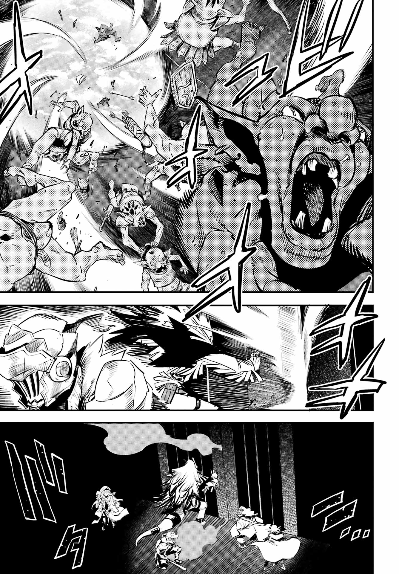 Goblin Slayer Chapter 108 17ページ