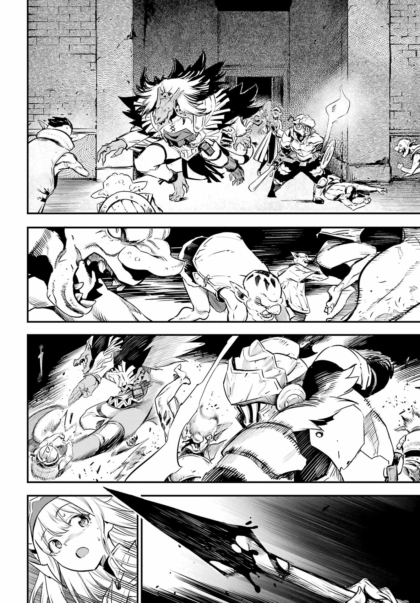 Goblin Slayer Chapter 108 10ページ