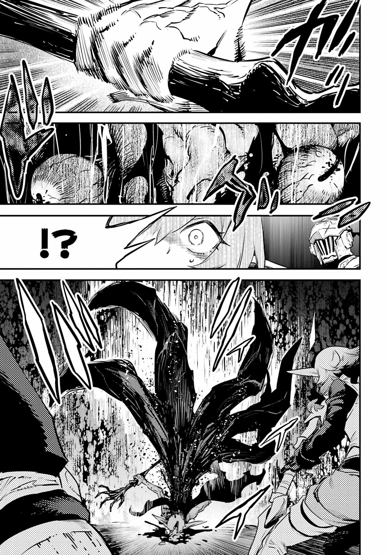 Goblin Slayer Chapter 110 13ページ