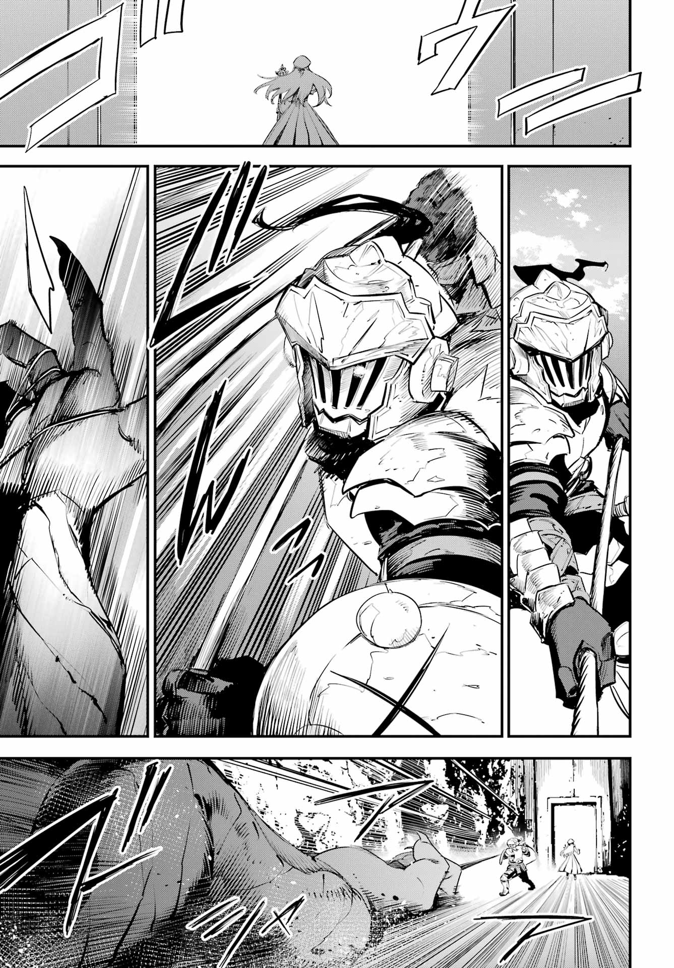 Goblin Slayer Chapter 111 19ページ