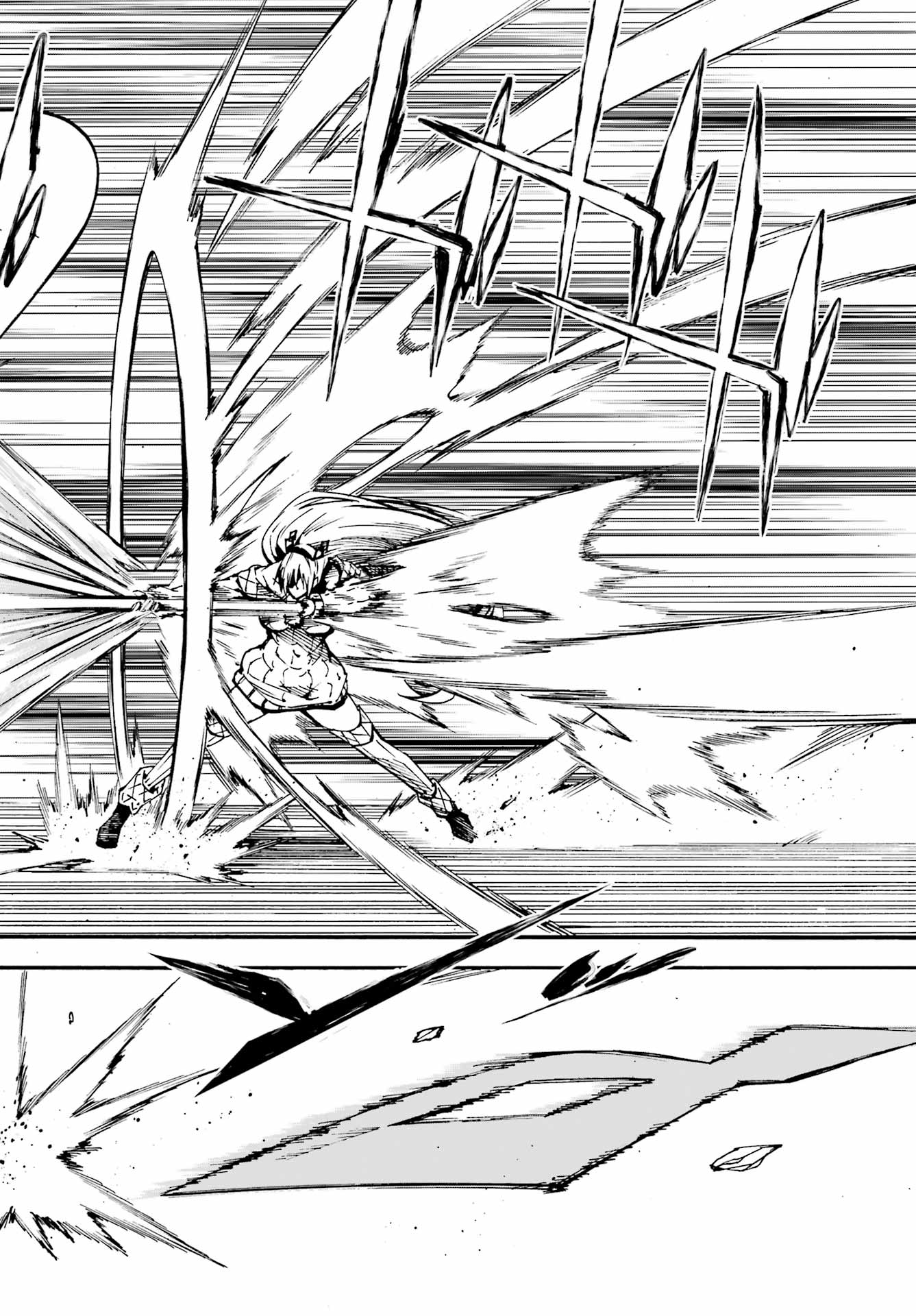 Gokusotsu Kraken Chapter 44 18ページ