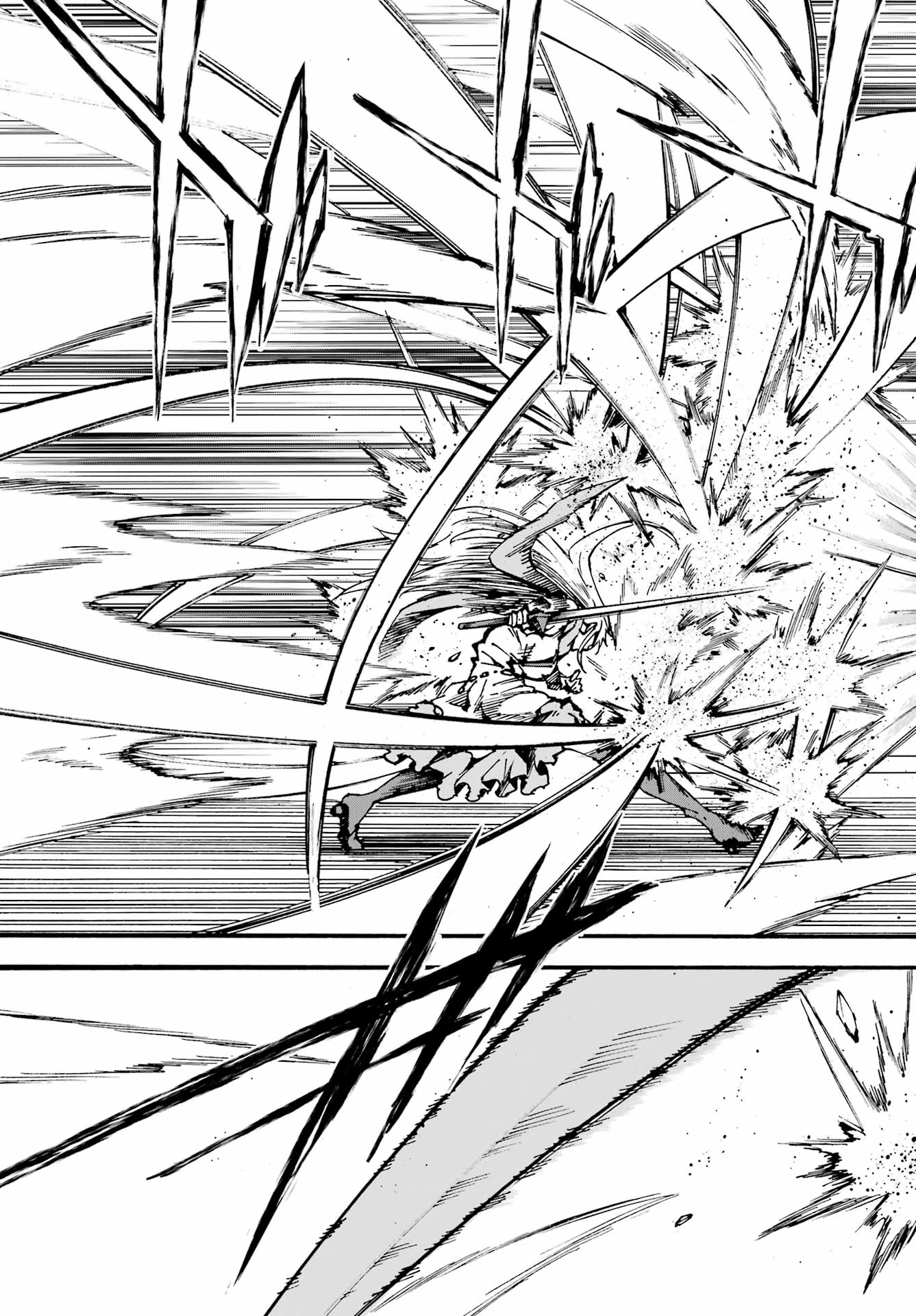 Gokusotsu Kraken Chapter 44 19ページ