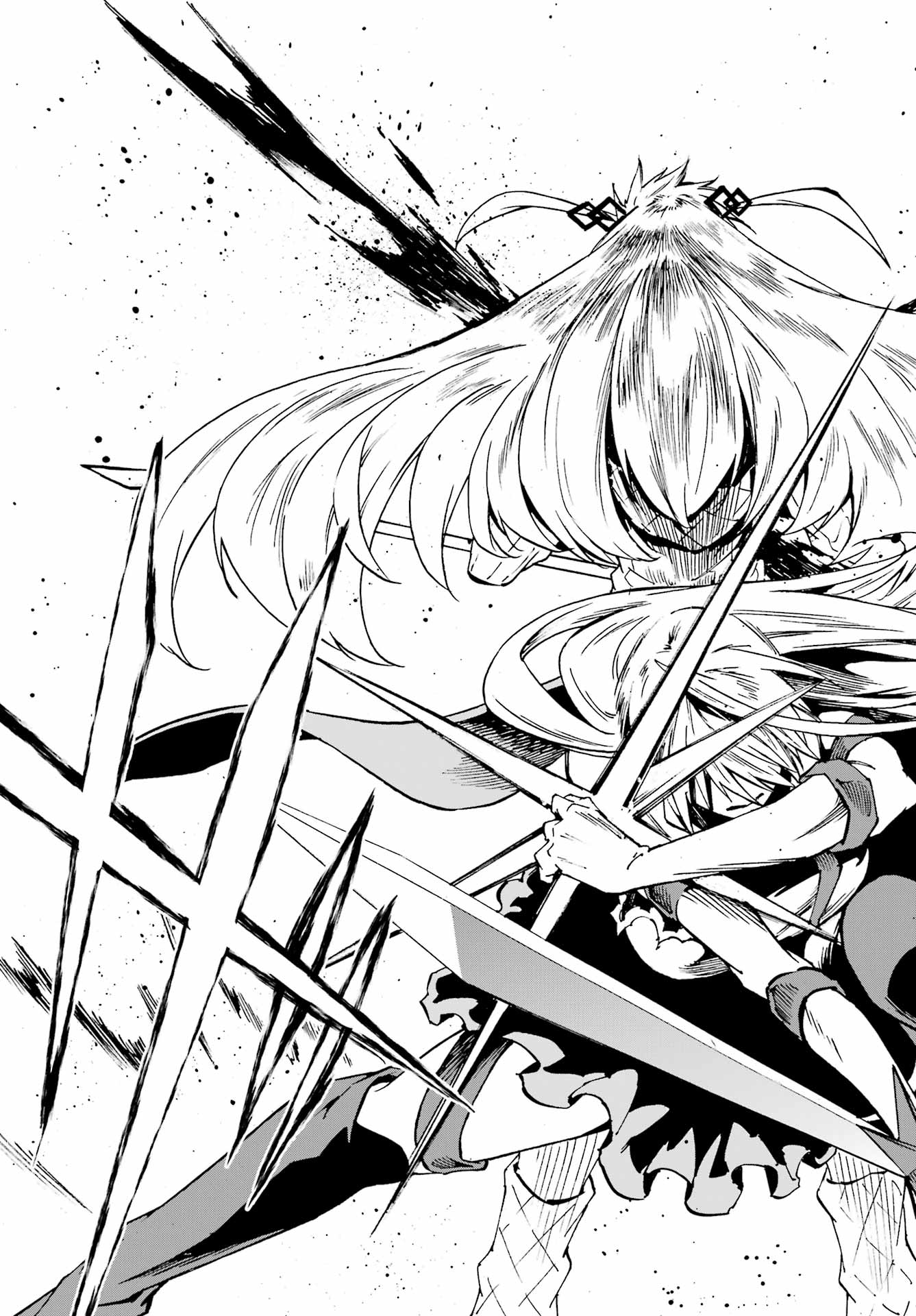 Gokusotsu Kraken Chapter 45 19ページ