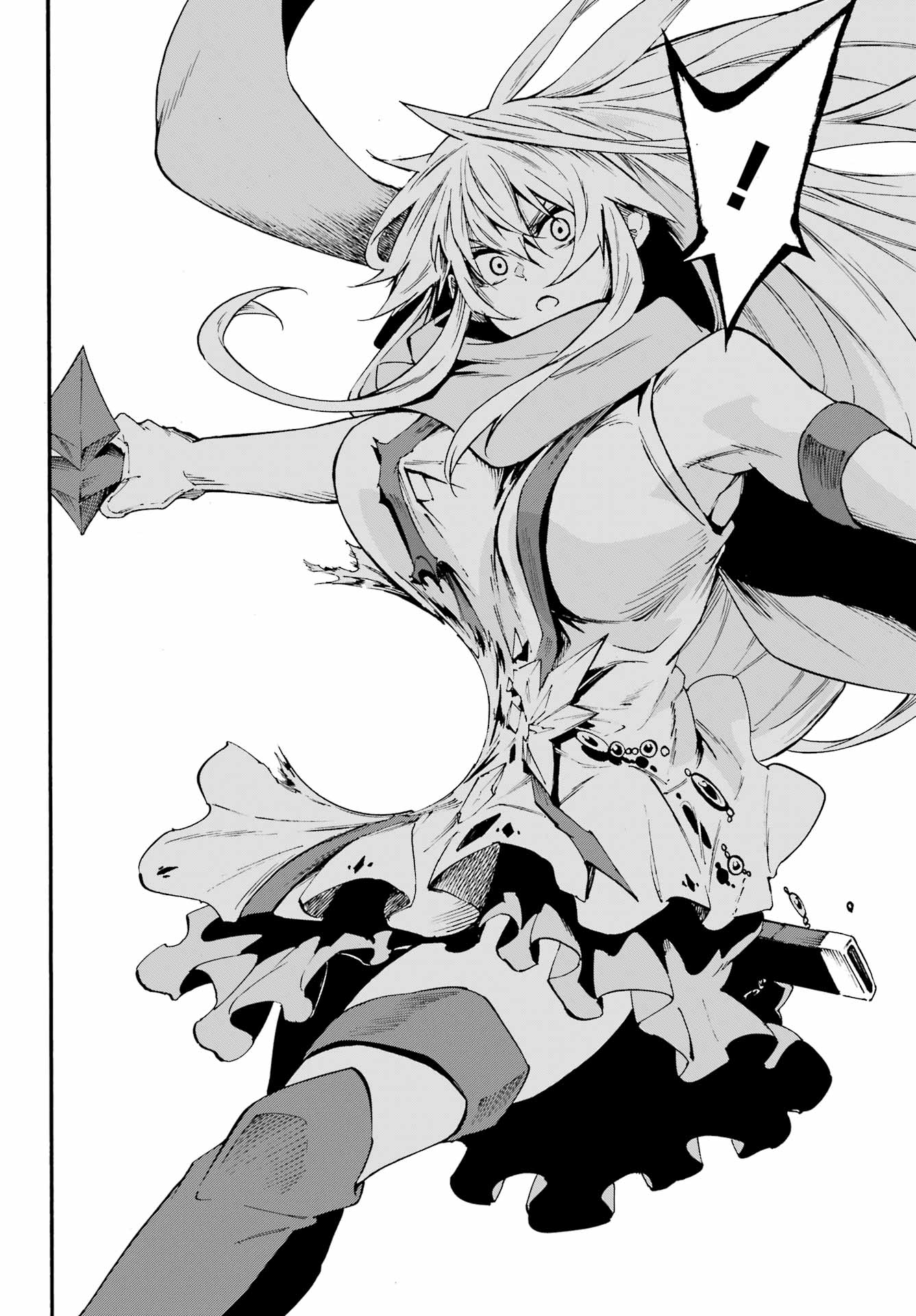 Gokusotsu Kraken Chapter 45 6ページ