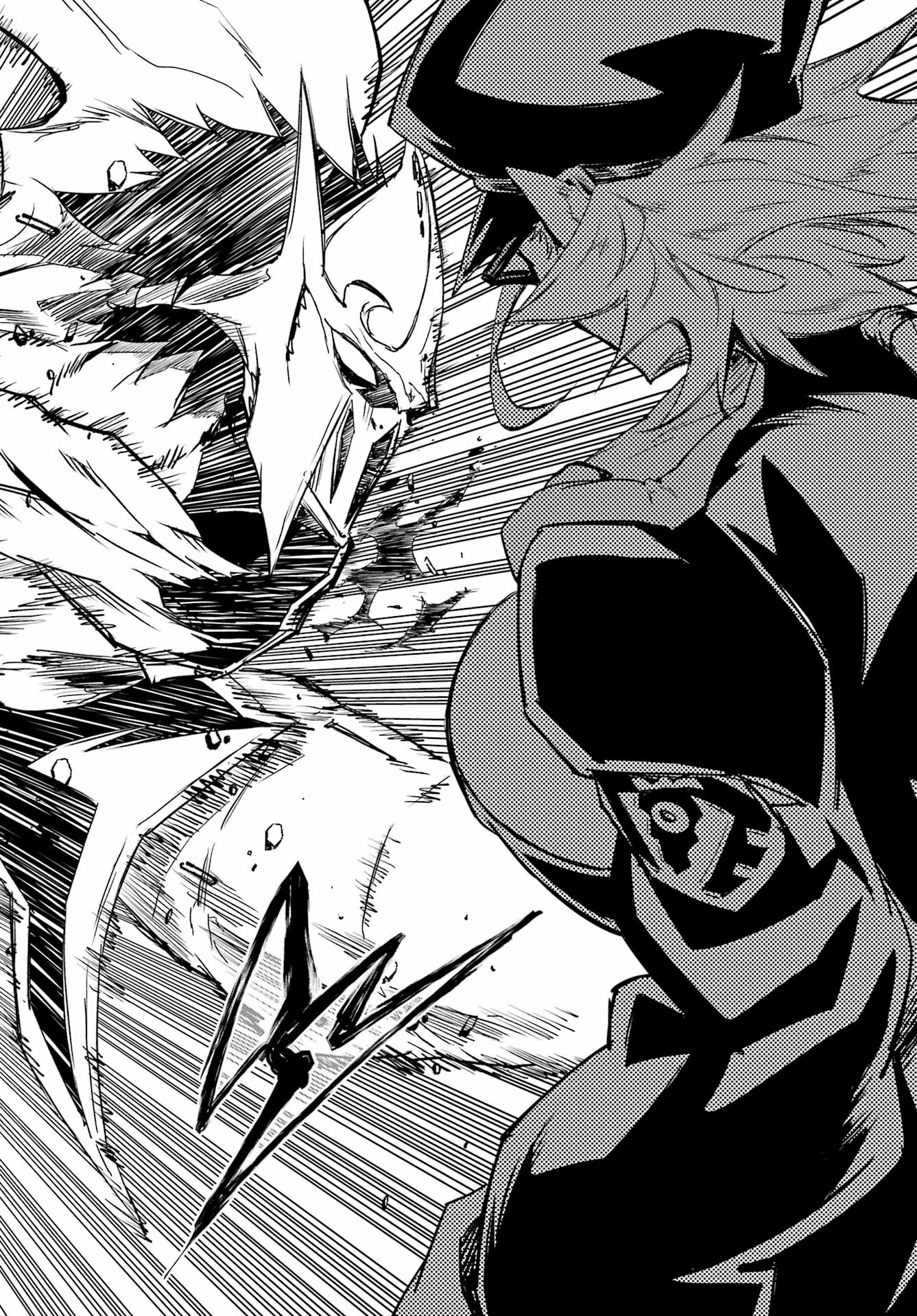 Gokusotsu Kraken Chapter 47 22ページ
