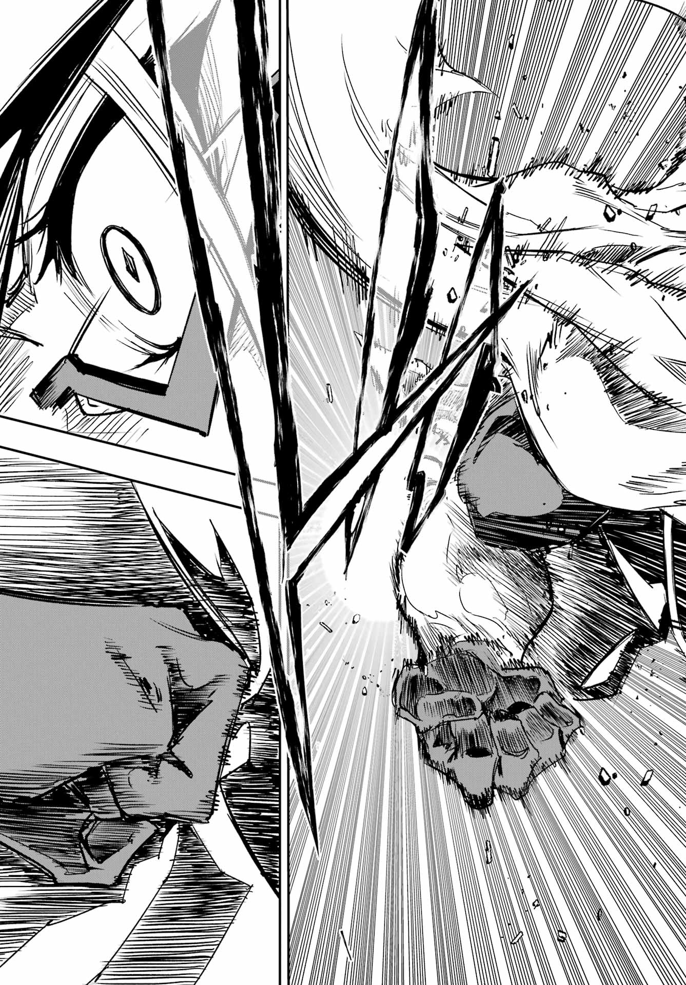 Gokusotsu Kraken Chapter 47 23ページ