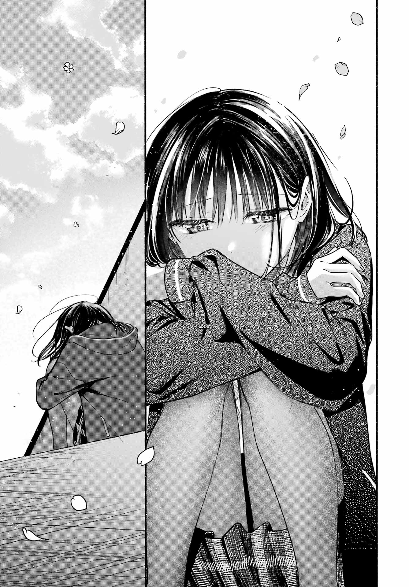 Tonari no Neko to Koi Shirazu Chapter 33 20ページ