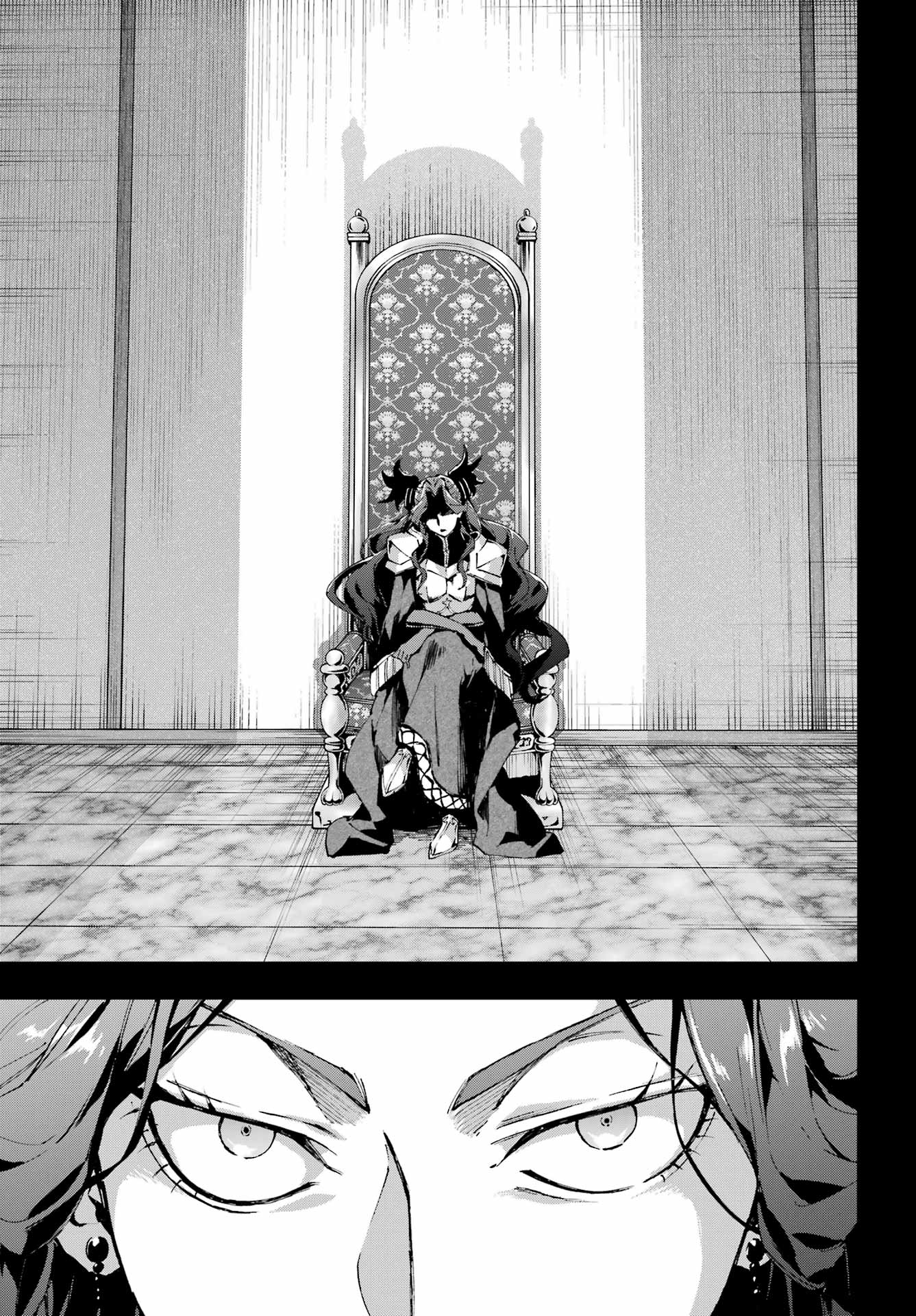 Senken no Majutsushi to Yobareta Kenshi Chapter 69 21ページ