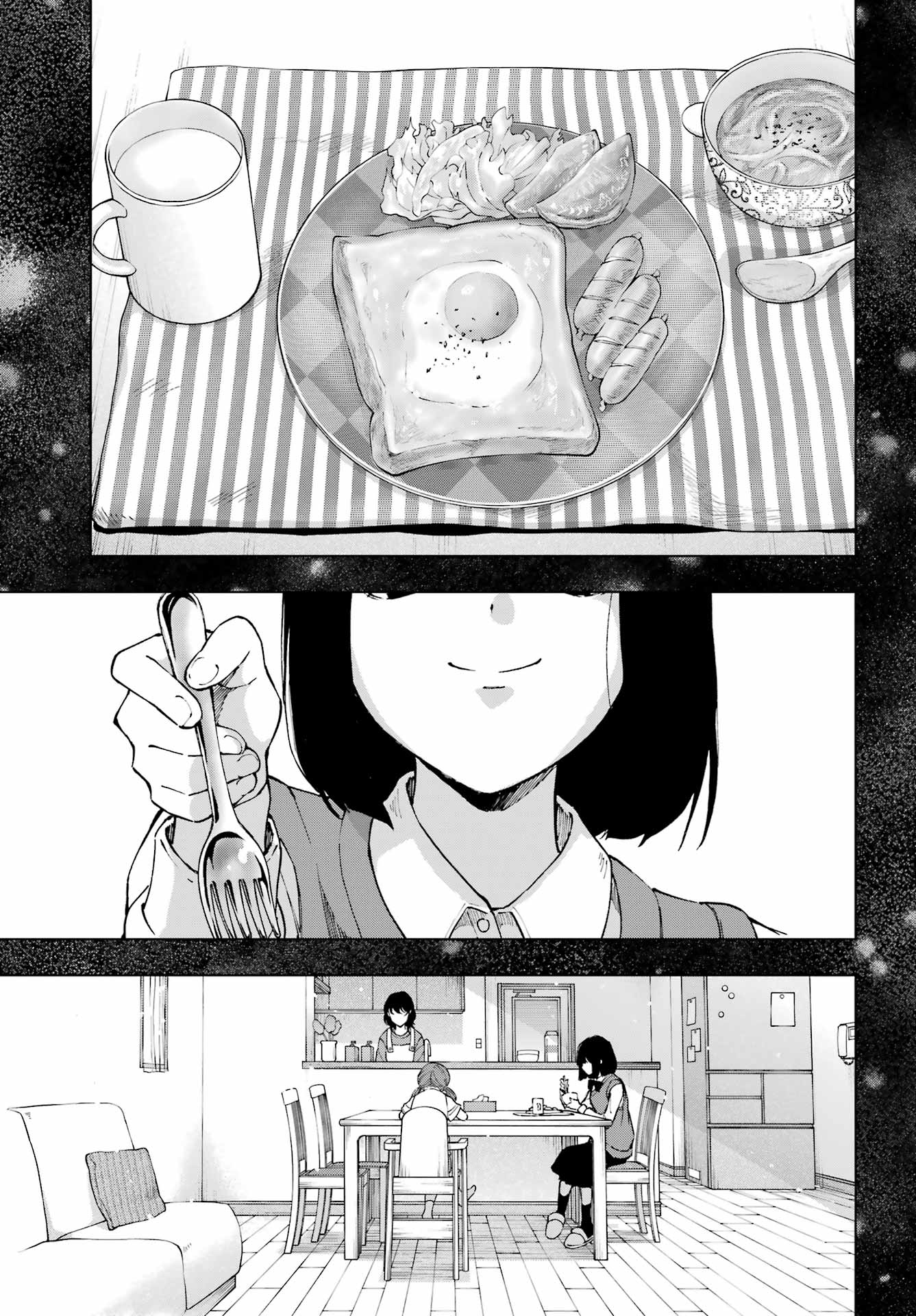 Senken no Majutsushi to Yobareta Kenshi Chapter 69 7ページ