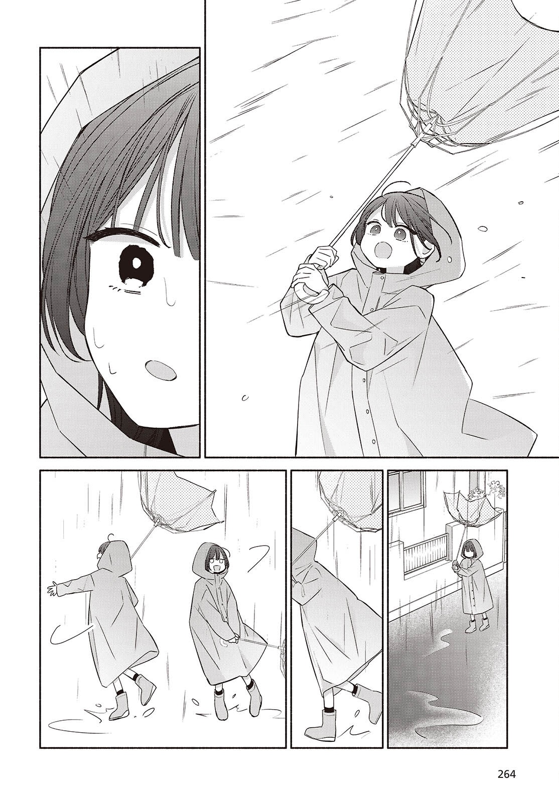 Ashita no Ashita Chapter 32 4ページ