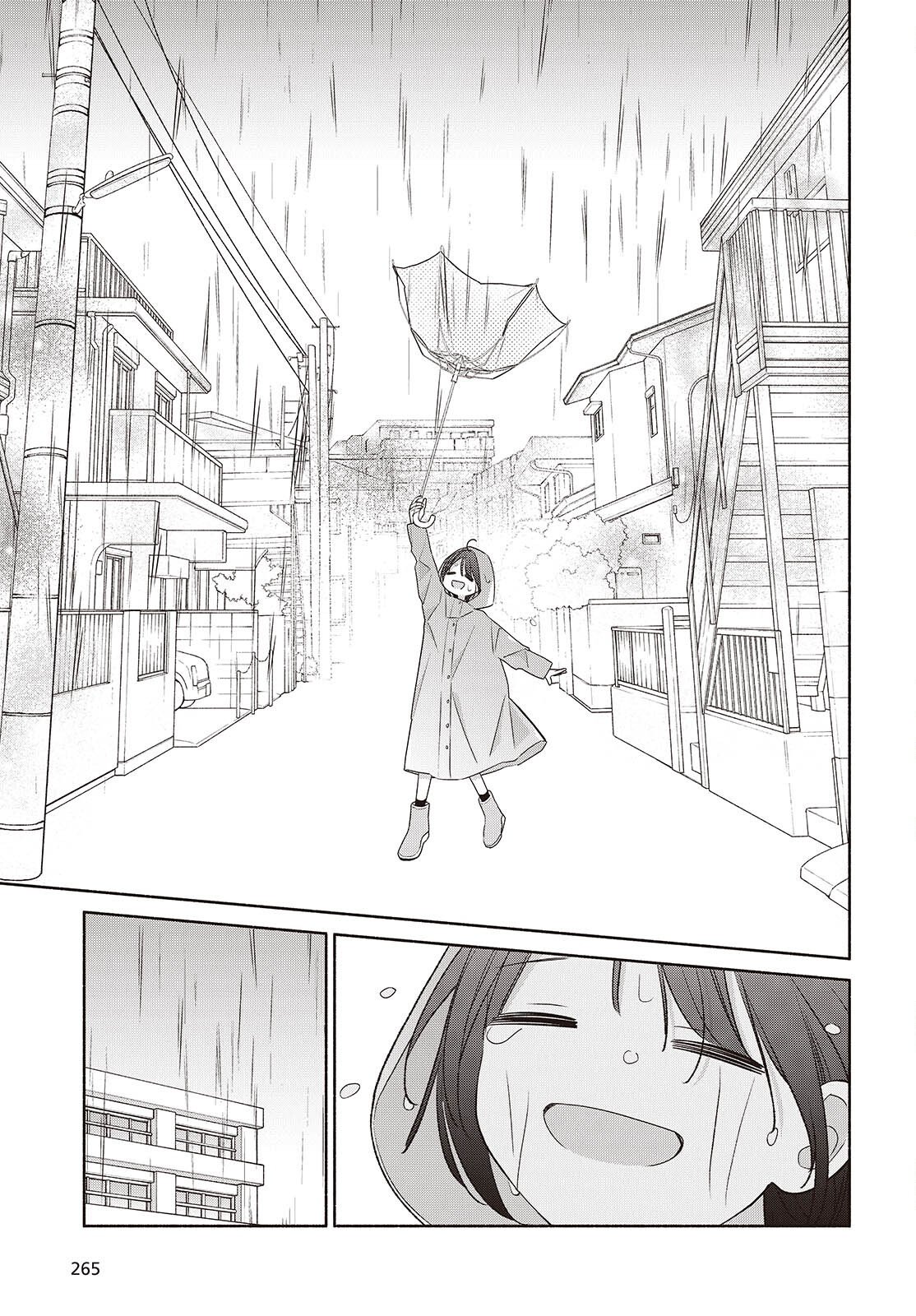 Ashita no Ashita Chapter 32 5ページ