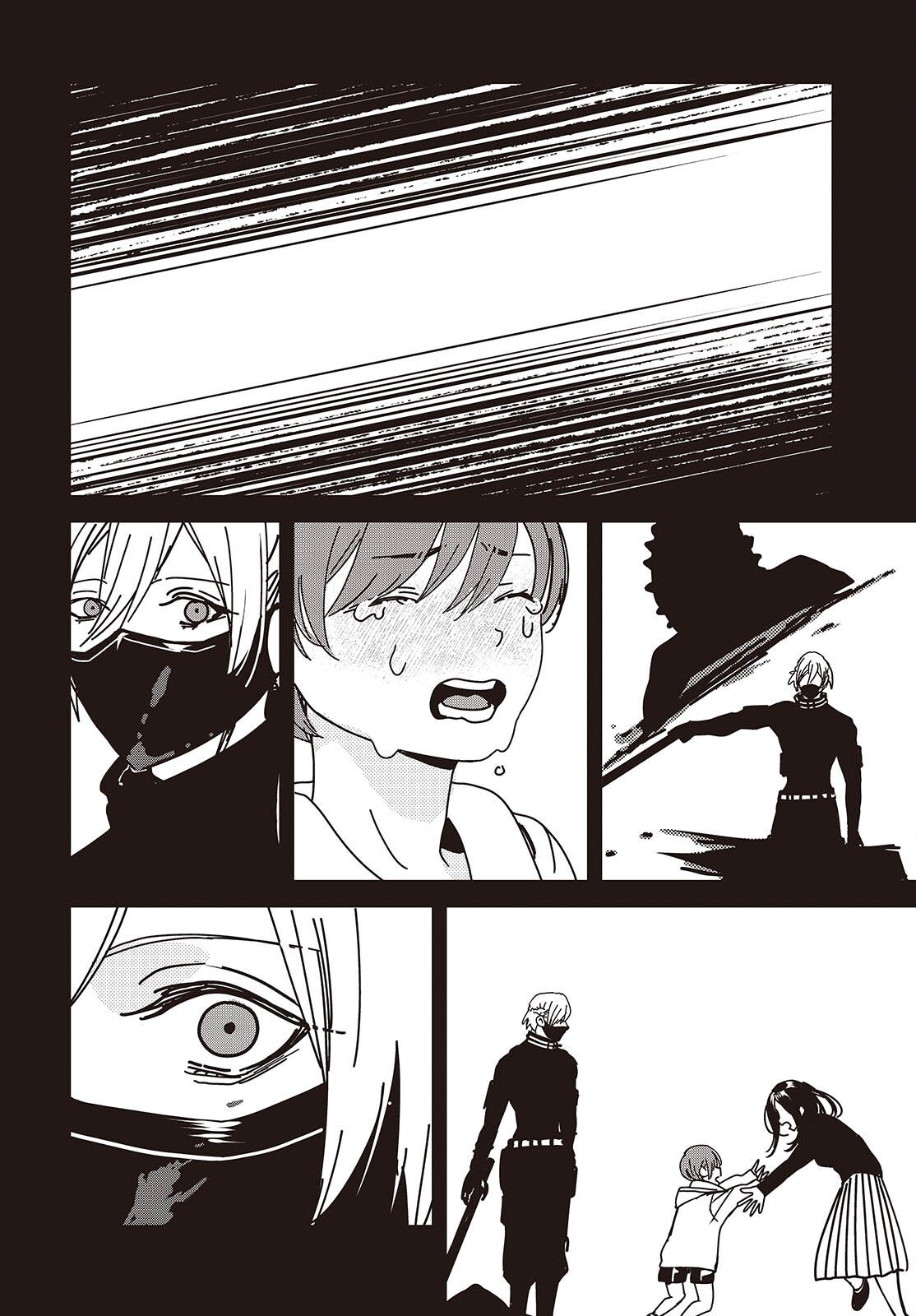 Soshite Hero to Uso wo Tsuku Chapter 13 22ページ