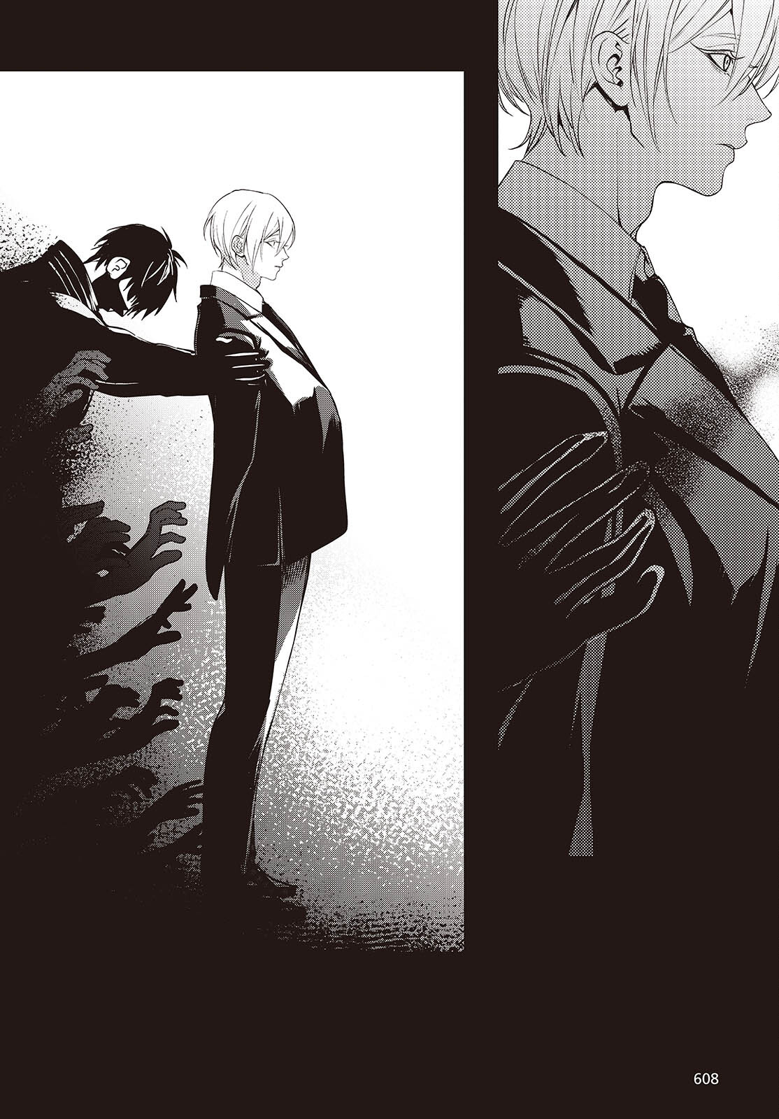 Soshite Hero to Uso wo Tsuku Chapter 13 24ページ