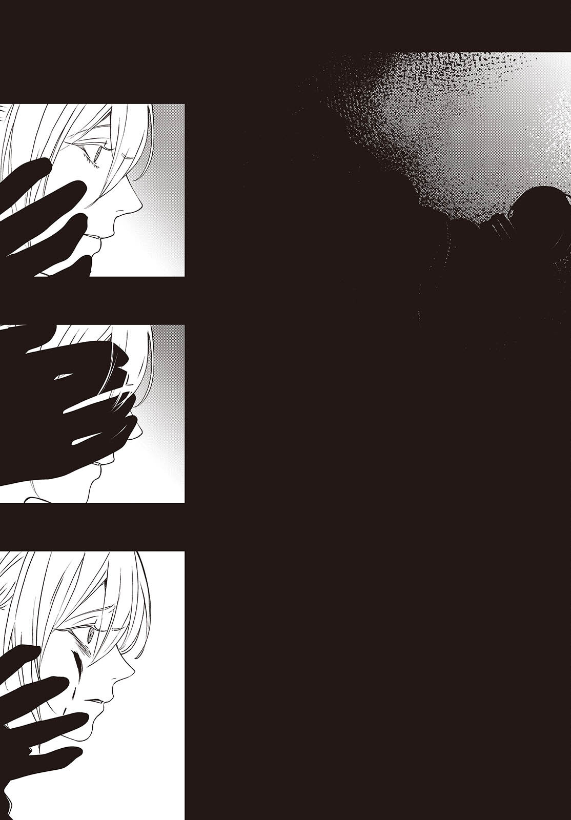 Soshite Hero to Uso wo Tsuku Chapter 13 25ページ