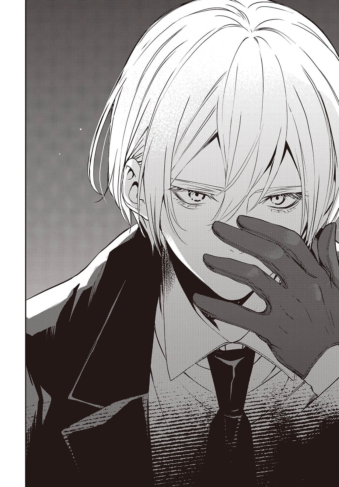 Soshite Hero to Uso wo Tsuku Chapter 13 28ページ