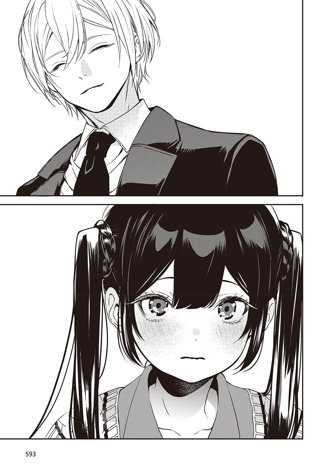 Soshite Hero to Uso wo Tsuku Chapter 13 9ページ