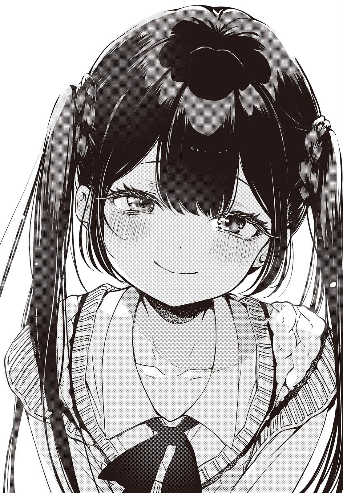 Soshite Hero to Uso wo Tsuku Chapter 14 22ページ