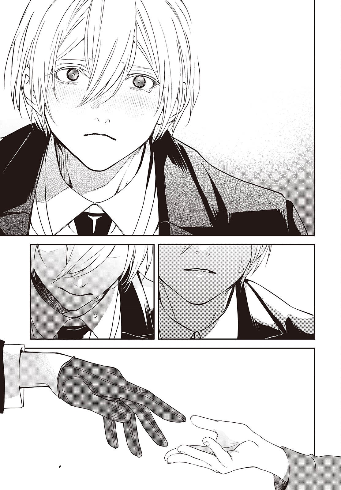 Soshite Hero to Uso wo Tsuku Chapter 14 25ページ