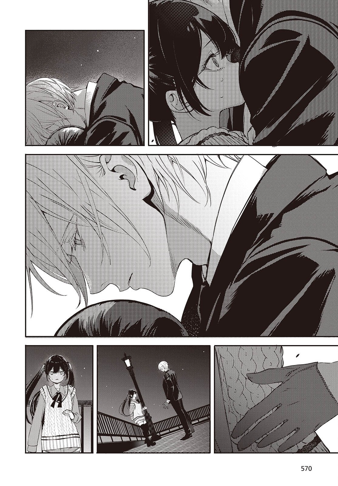 Soshite Hero to Uso wo Tsuku Chapter 14 6ページ