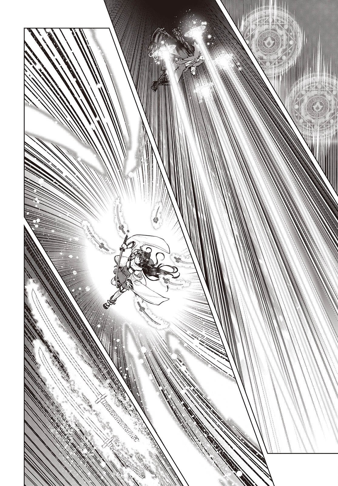 Tutorial ga Hajimaru Mae ni - Boss Chara-tachi wo Hametsu Sasenai Tame ni Ore ga Dekiru Ikutsu ka no Koto Chapter 23 4ページ