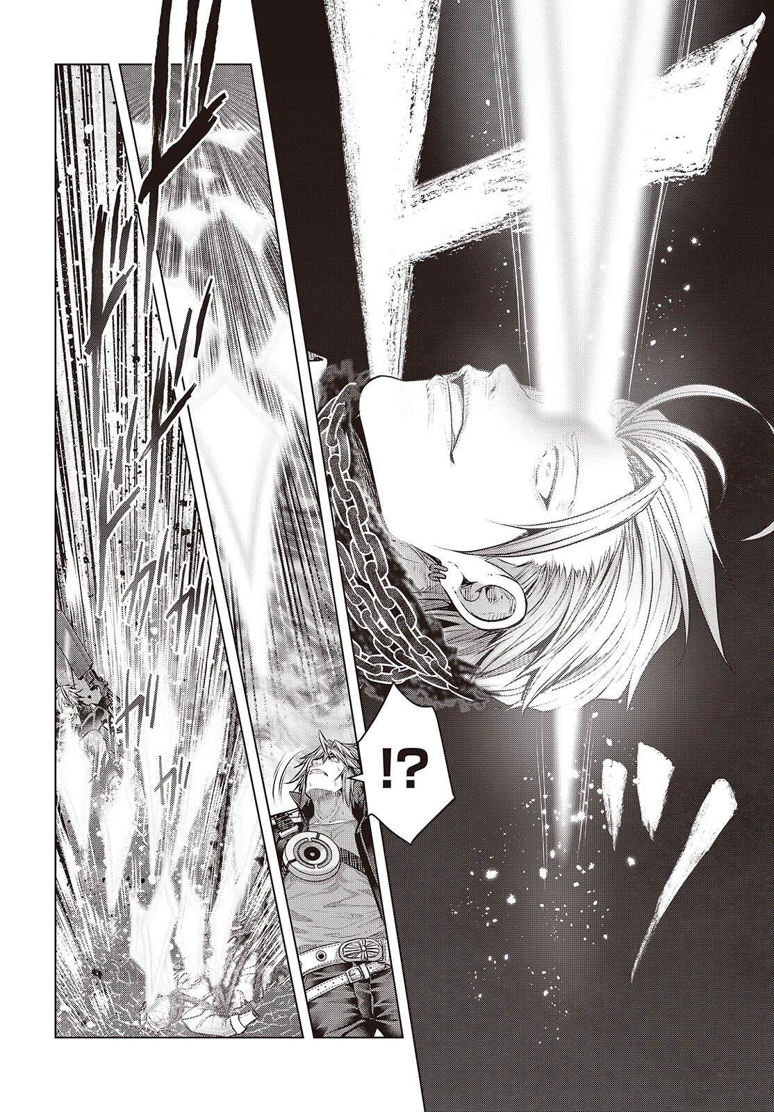 Tutorial ga Hajimaru Mae ni - Boss Chara-tachi wo Hametsu Sasenai Tame ni Ore ga Dekiru Ikutsu ka no Koto Chapter 25 14ページ
