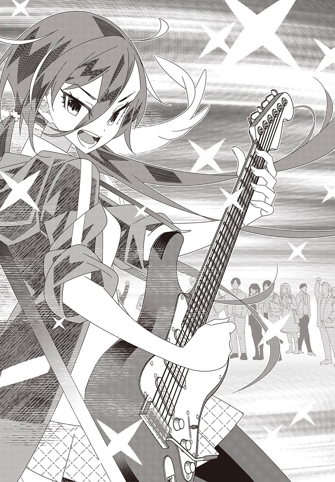 Suisei, Rock You Chapter 2 40ページ