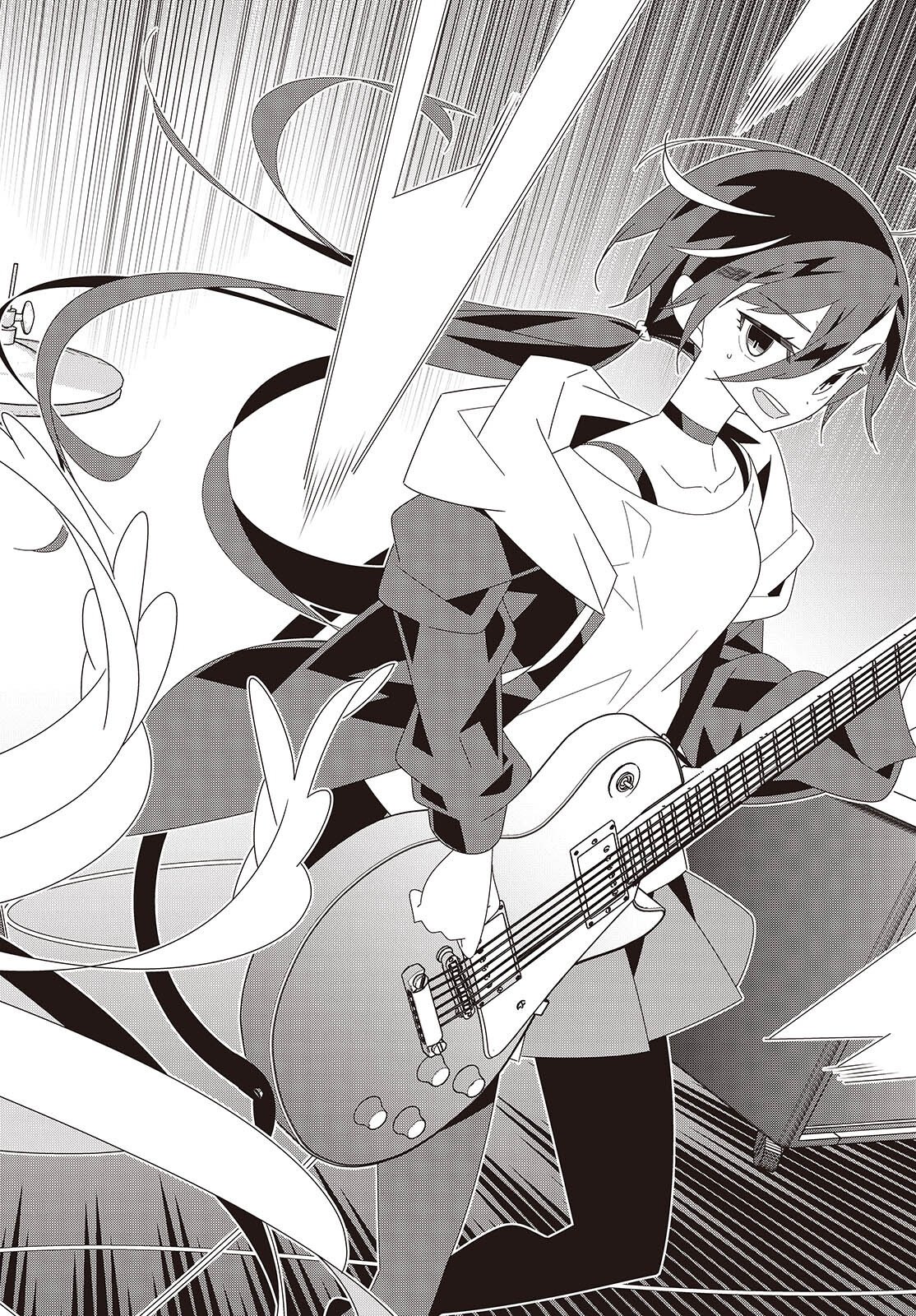 Suisei, Rock You Chapter 3 34ページ