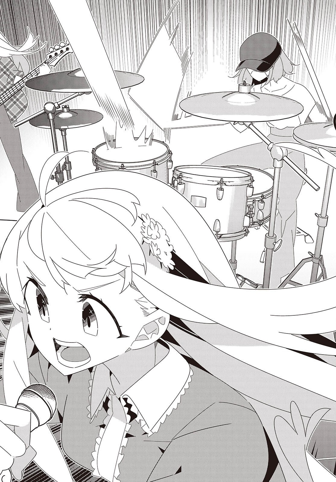 Suisei, Rock You Chapter 3 35ページ
