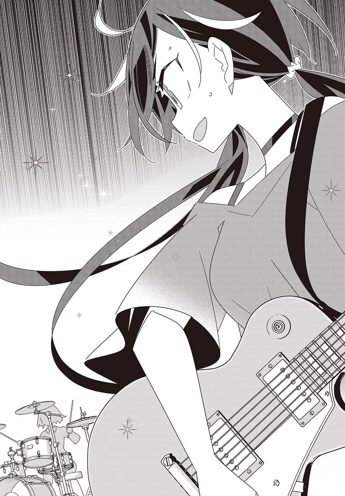 Suisei, Rock You Chapter 5 28ページ