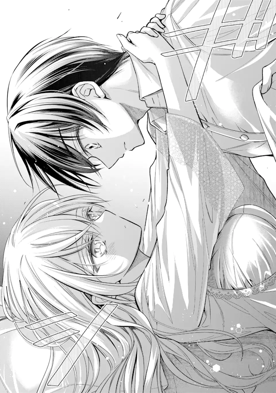 Ore ga Kokuhaku Sarete Kara, Ojou no Yousu ga Okashii Chapter 7.3 10ページ