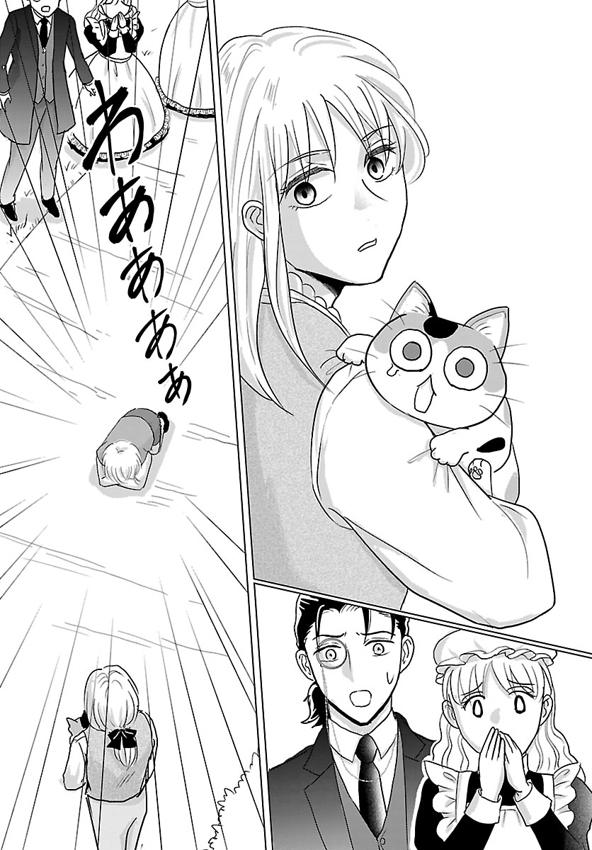 Tensei Shita Mikeneko wa Ouji to Gyokuza no Yume o Miru Chapter 7.2 8ページ