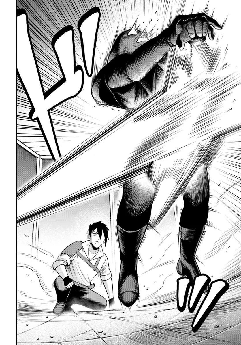 Isekai Meikyuu no Ooparts Chapter 10.2 12ページ