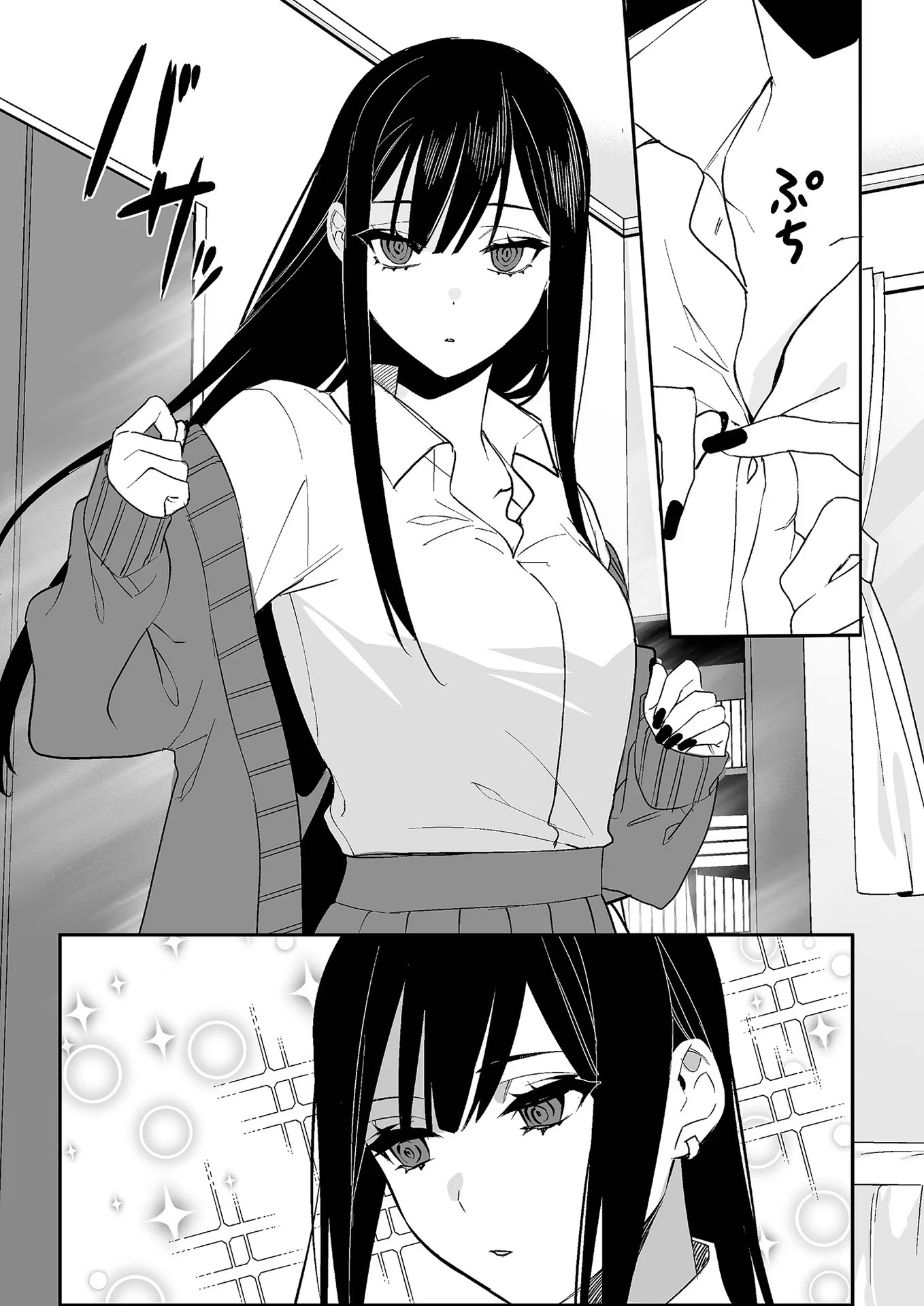 Jirai nandesu ka? Chihara-san Chapter 8 3ページ