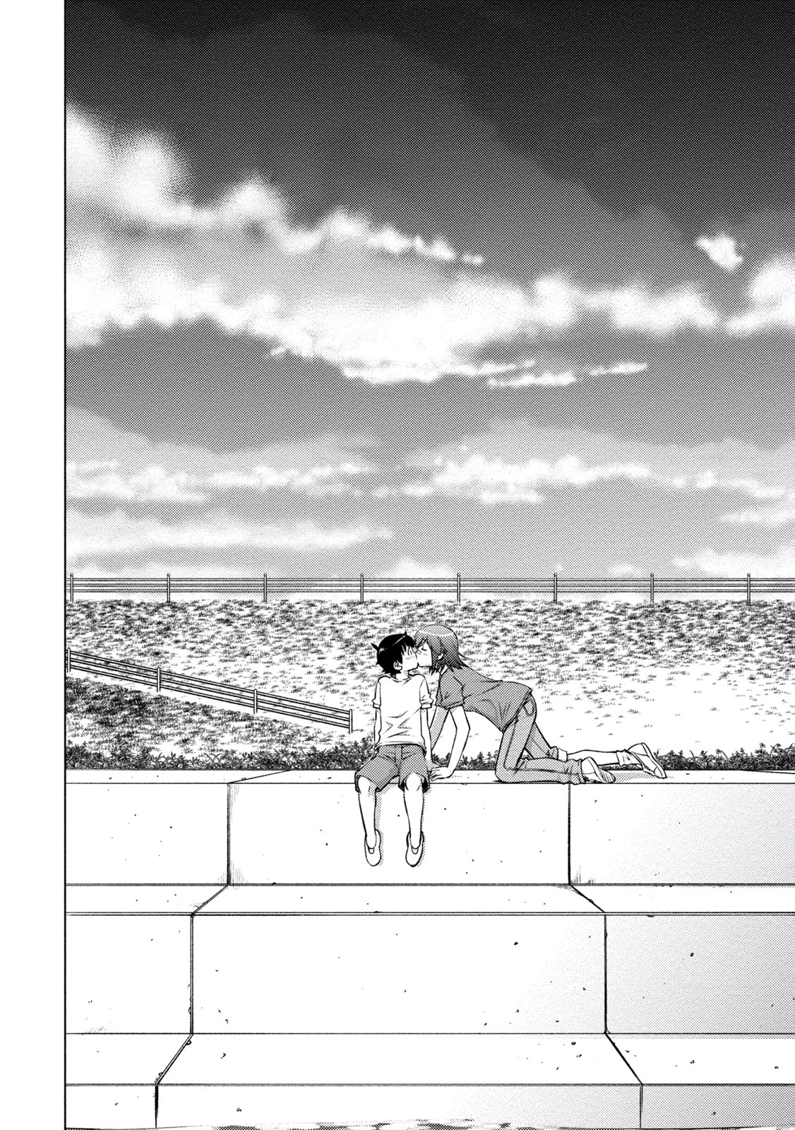 Ookii Onnanoko wa Daisuki Desu ka? Chapter 27 12ページ