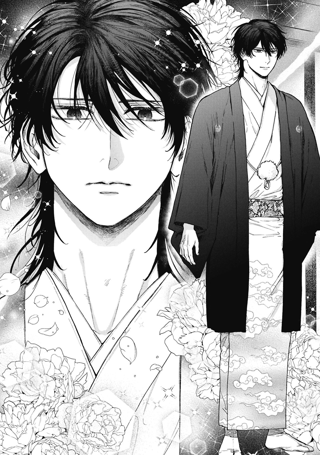 Bungou no Hanayome Chapter 1.1 64ページ