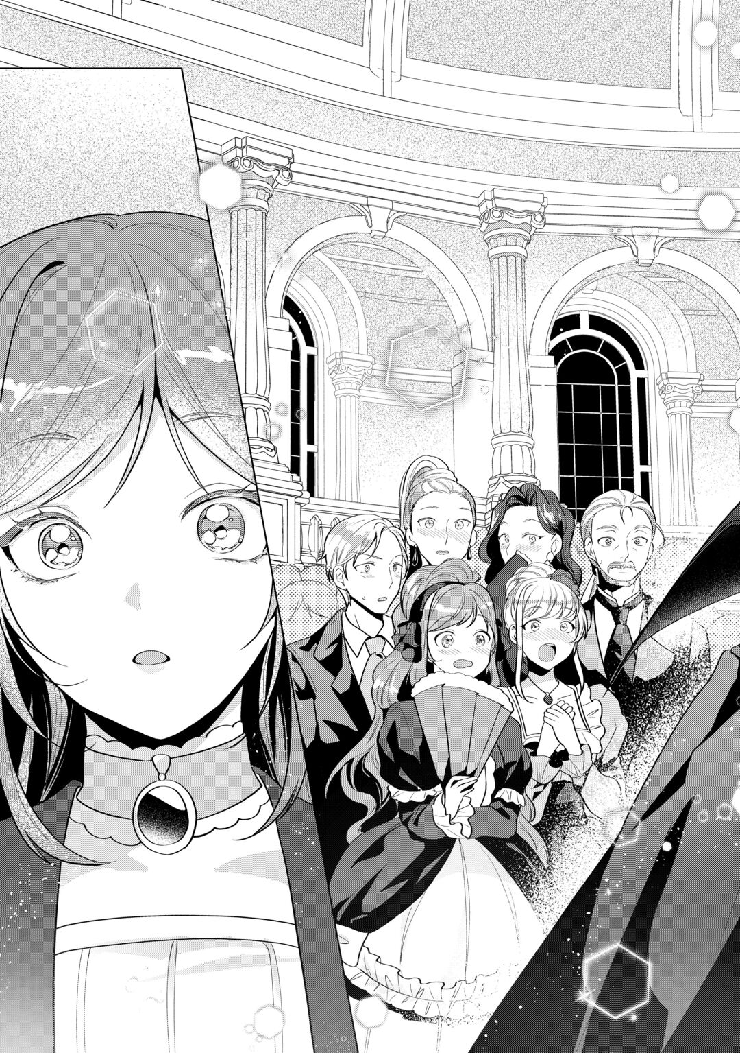 Saikyou Kuushaku Kakuka no Okiniiri Chapter 1 25ページ