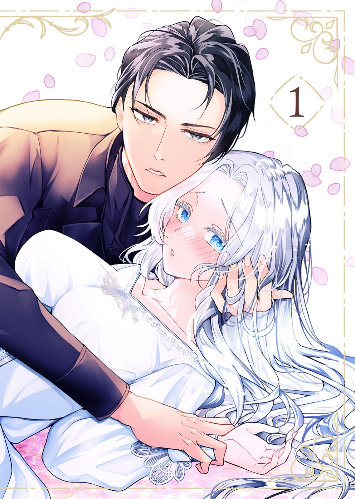 Yomei Wazuka no Shinimodori Seijo wa, Kishi no Shiai wo Yamesasetai Chapter 1 6ページ
