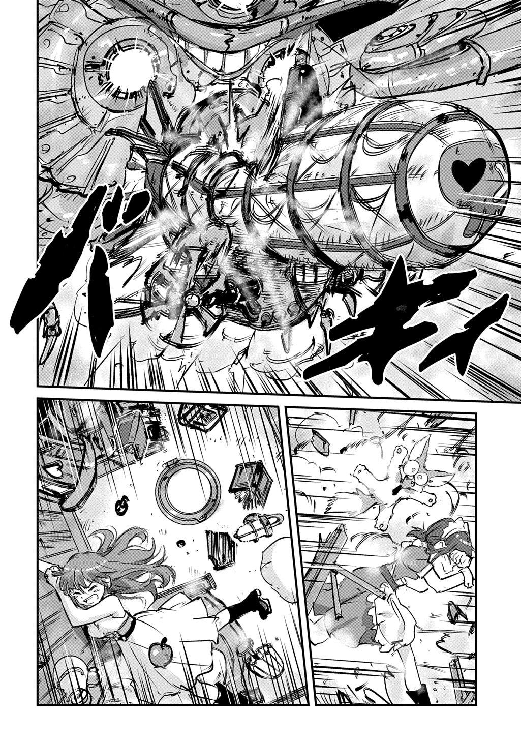 Kuuzoku Huck to Jouki no Hime Chapter 25 40ページ