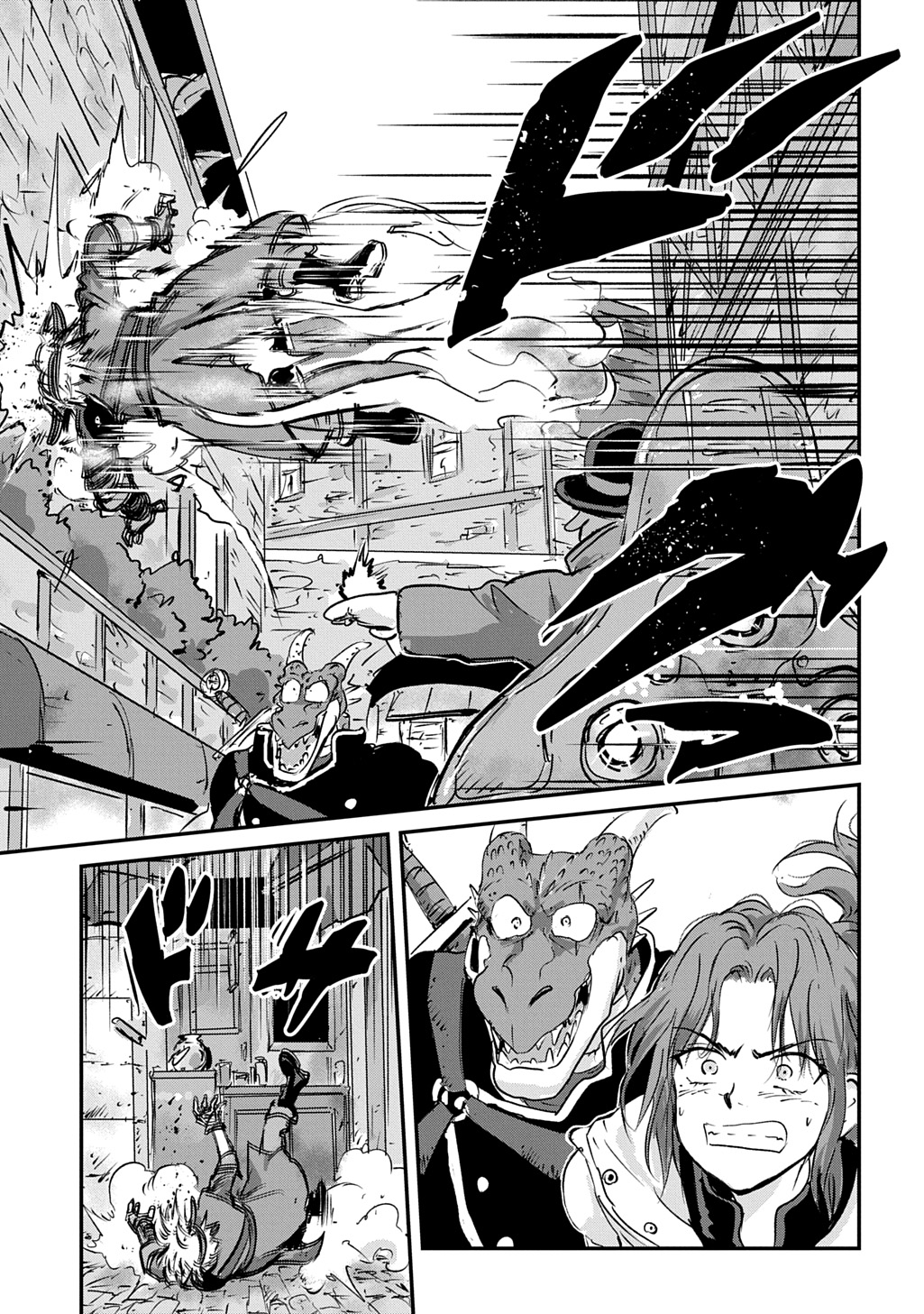 Kuuzoku Huck to Jouki no Hime Chapter 25 7ページ