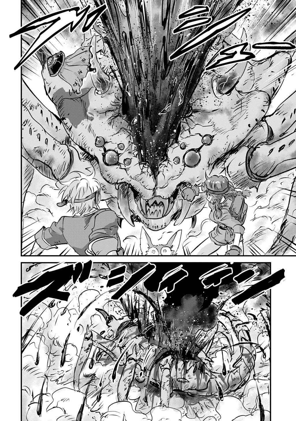 Kuuzoku Huck to Jouki no Hime Chapter 26 36ページ