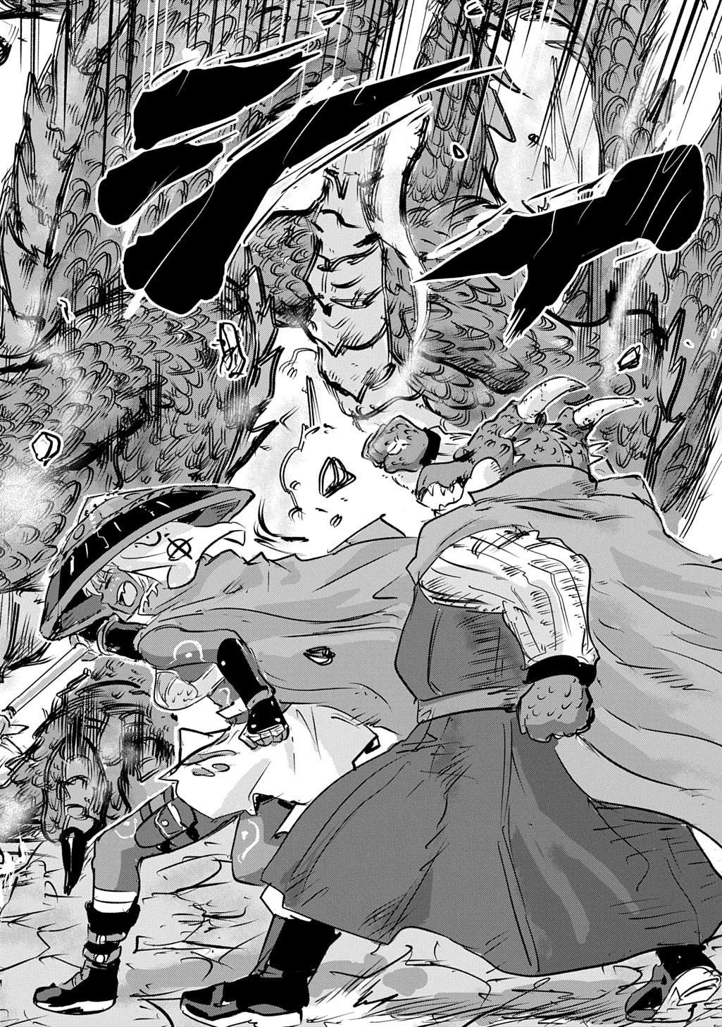 Kuuzoku Huck to Jouki no Hime Chapter 28 32ページ
