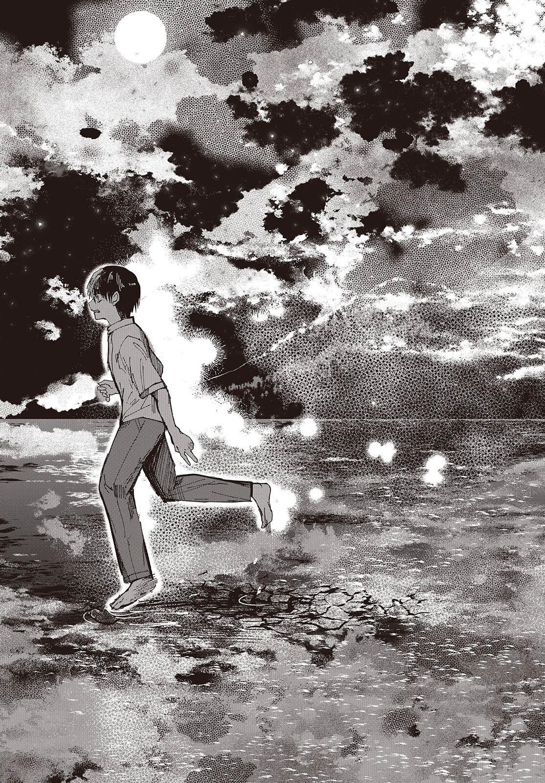 Mentori Sama Faceless Summer Chapter 8 28ページ