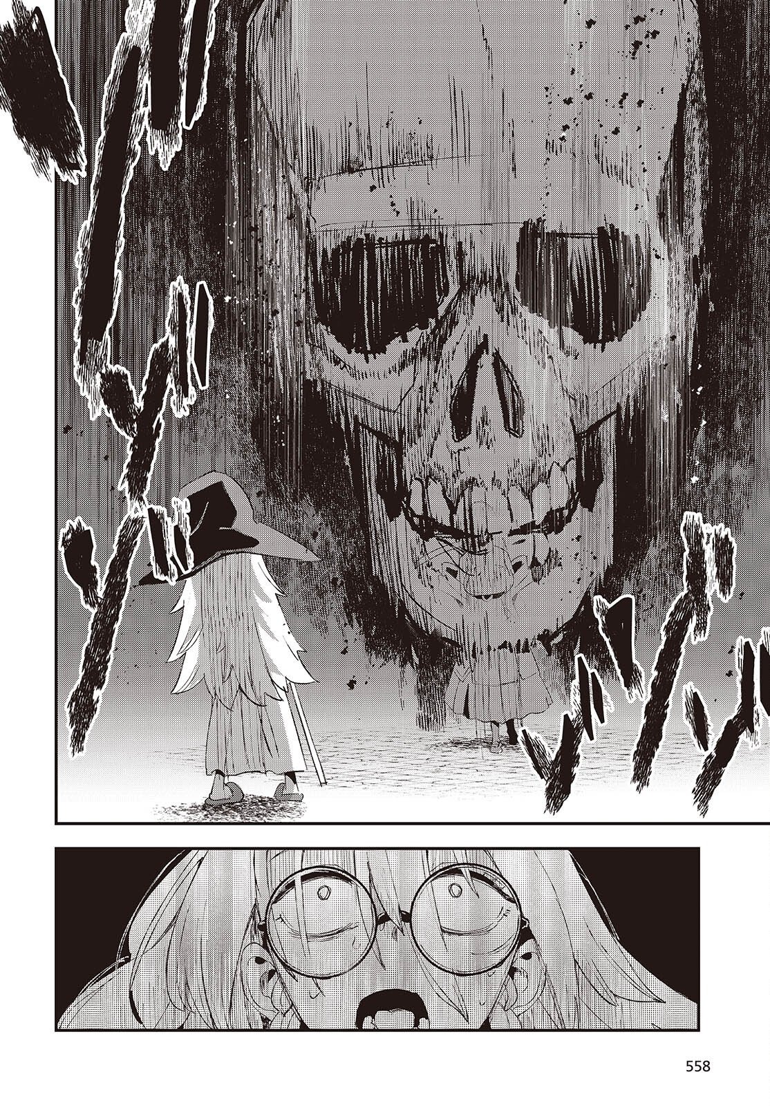 Jishou Okaasan ga Ittai Arawareta! Chapter 3 28ページ