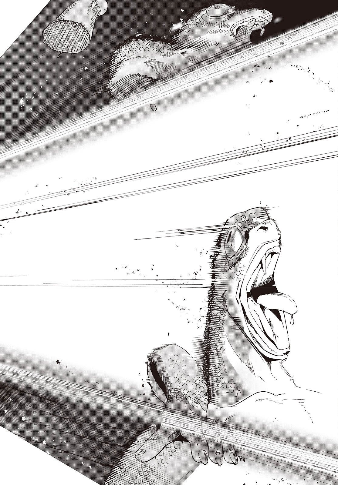 Jishou Okaasan ga Ittai Arawareta! Chapter 4 14ページ