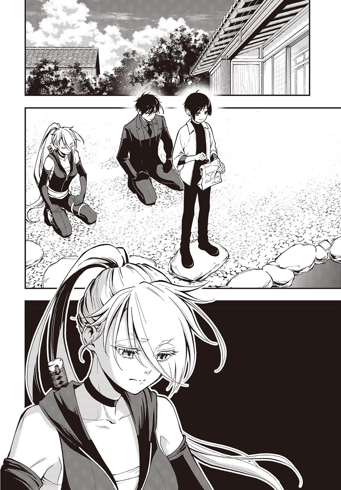 Tonosama Bugeichou Chapter 5 2ページ