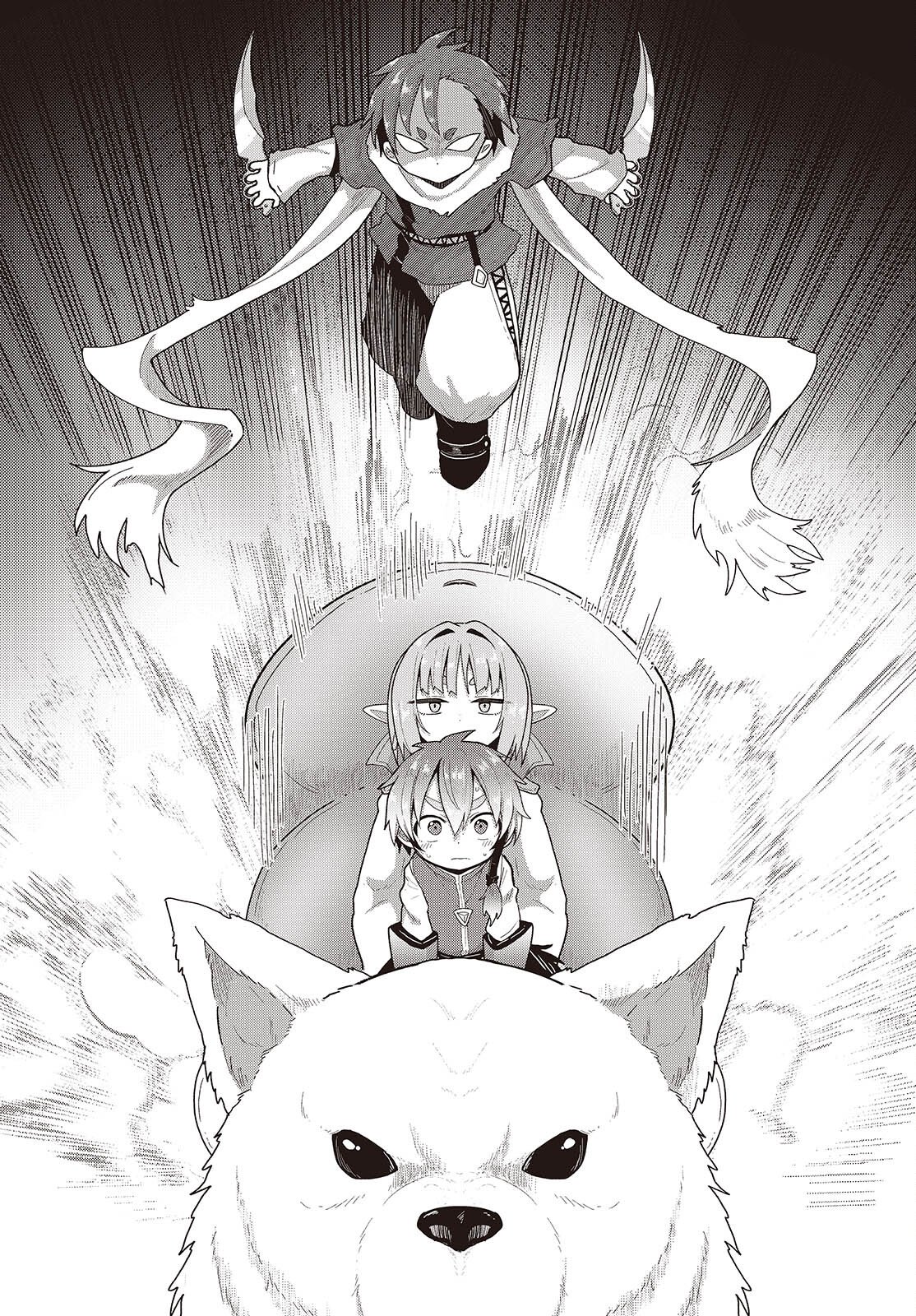 Tensei shite Arayuru Mono ni Sukarenagara Isekai de Suki na Koto wo shite Ikiteiku Chapter 36 7ページ