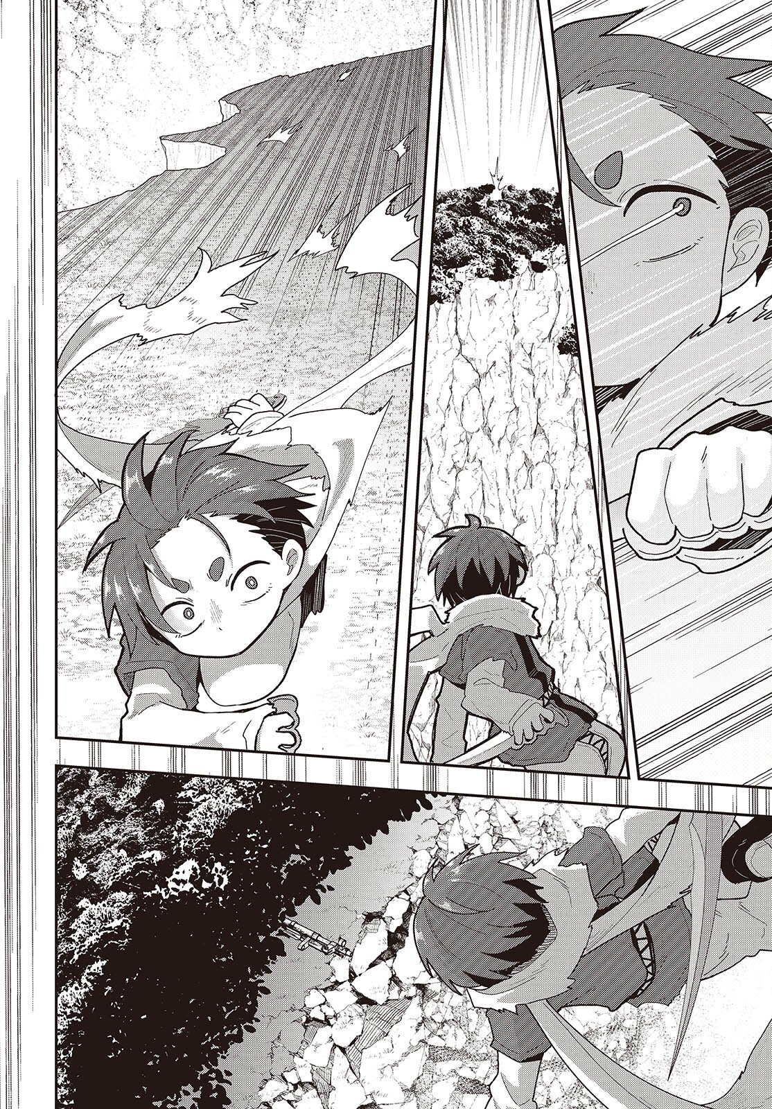 Tensei shite Arayuru Mono ni Sukarenagara Isekai de Suki na Koto wo shite Ikiteiku Chapter 36 8ページ