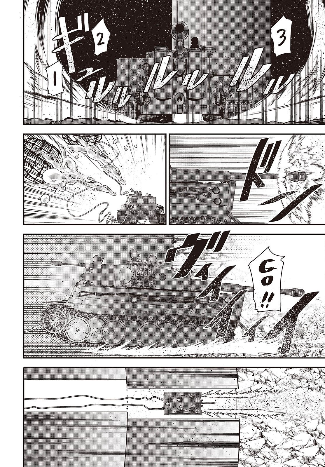 Tensei shite Arayuru Mono ni Sukarenagara Isekai de Suki na Koto wo shite Ikiteiku Chapter 37 22ページ