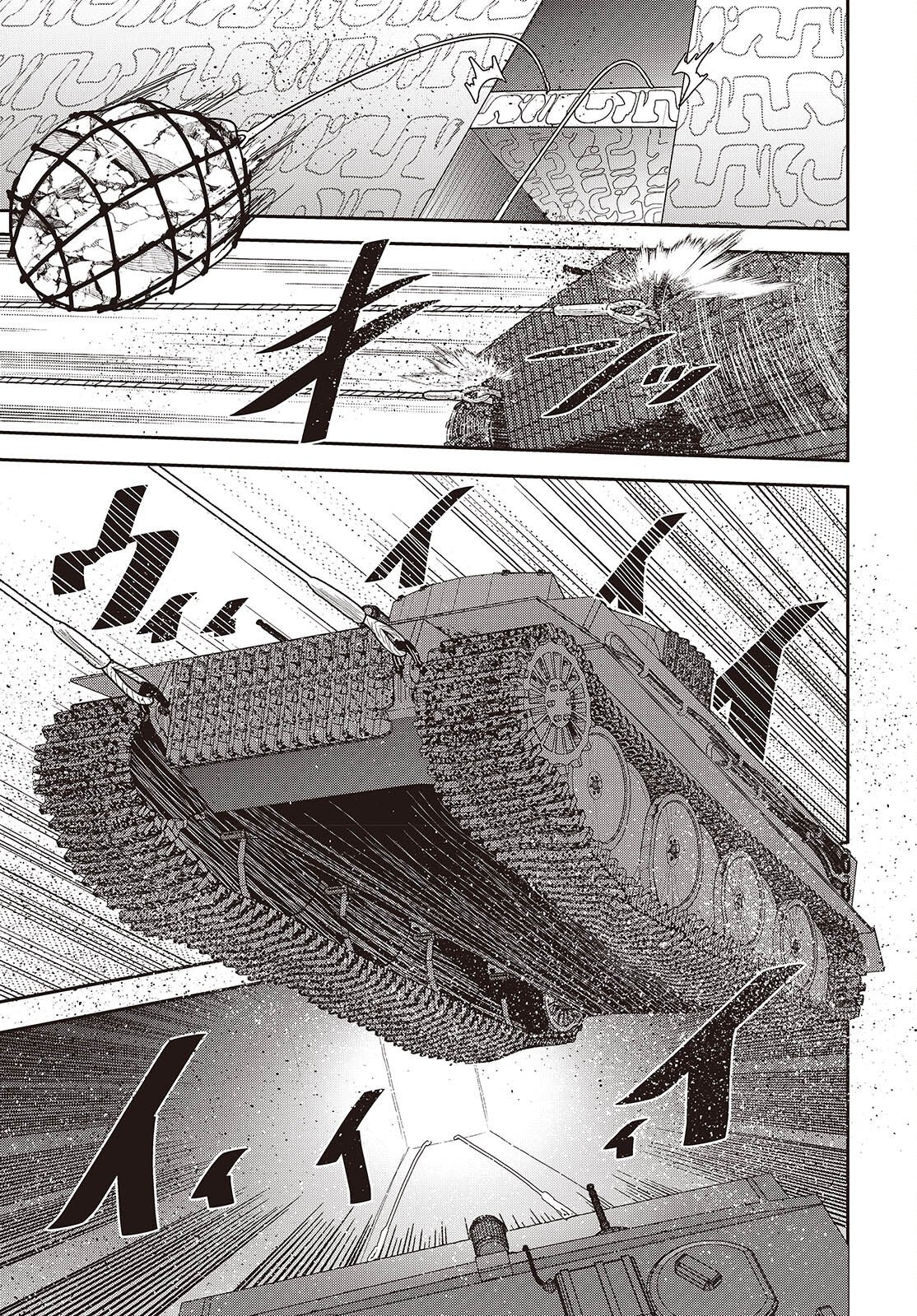 Tensei shite Arayuru Mono ni Sukarenagara Isekai de Suki na Koto wo shite Ikiteiku Chapter 37 23ページ