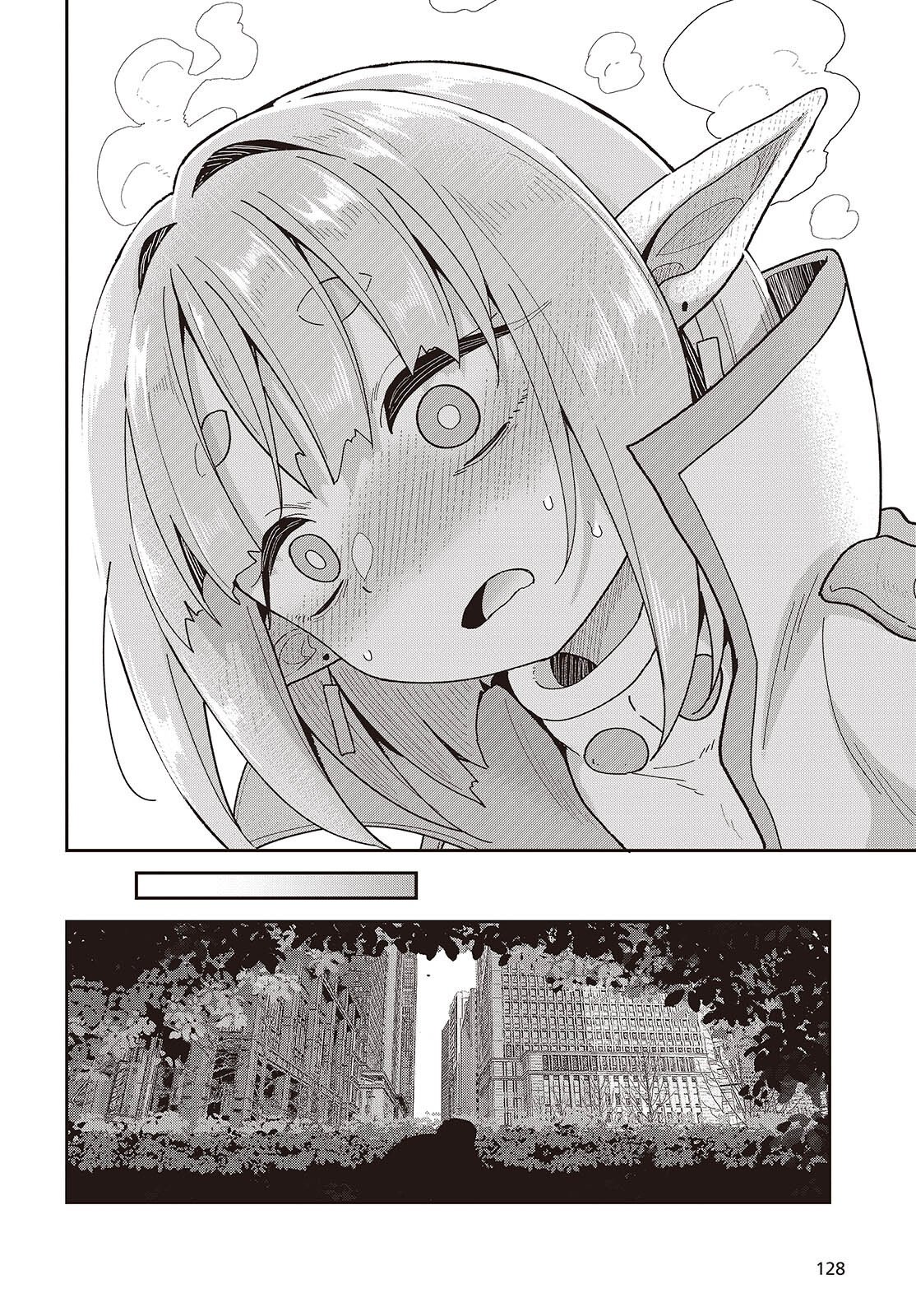 Tensei shite Arayuru Mono ni Sukarenagara Isekai de Suki na Koto wo shite Ikiteiku Chapter 38 16ページ